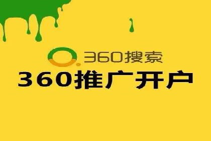实战经验：百度SEM优化案例教你如何精准营销
