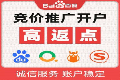 短视频信息流的创意内容生产：火山小视频的实践