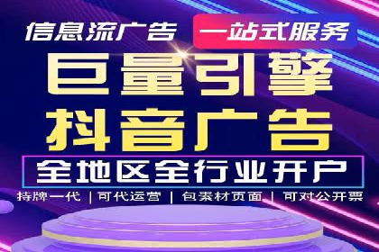 百度竞价SEM案例解析：关键词布局策略